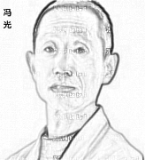 太原青松医疗美容门诊部冯光全切双眼皮介绍片较新分享_双眼皮让我魅力直线上升