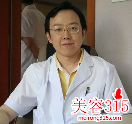 北京八大处李发成腰腹吸脂多少钱？怎么样？