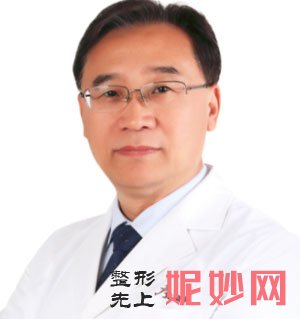 北京美莱医疗美容医院王志强医生怎么样？案例,口碑,价格,介绍