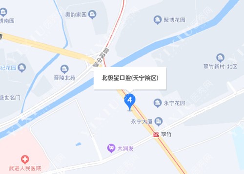 常州北极星口腔连锁-天宁院区百度地图